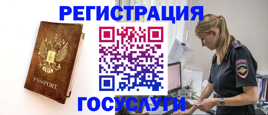 форма 3 в Астрахани